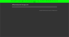 Desktop Screenshot of effiesrestaurant-lounge.com